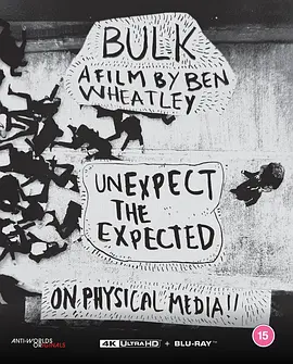 多重宇宙危机封面图