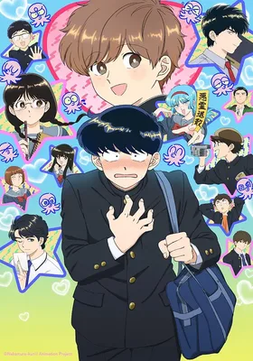 加油吧！中村君！！封面图