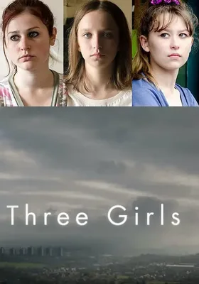 三个女孩
