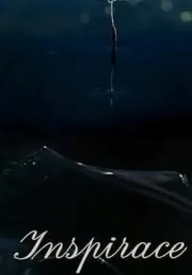 灵感