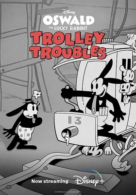 Trolley Troubles