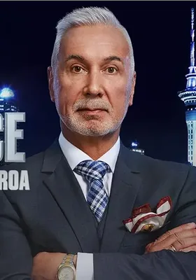 学徒 新西兰版