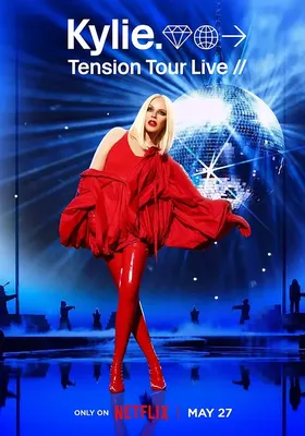 凯莉·米洛：Tension巡回演唱会