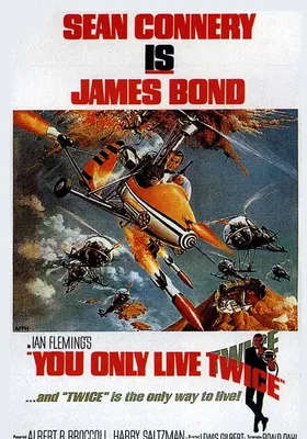 007之雷霆谷