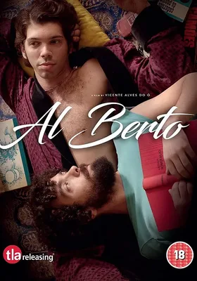 阿尔贝托