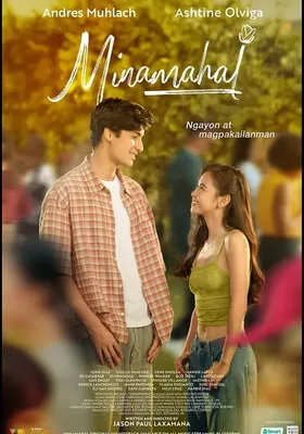 Minamahal