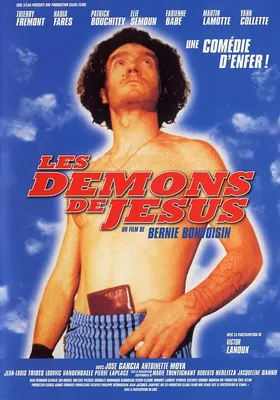 Les démons de Jésus