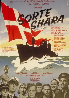 Sorte Shara