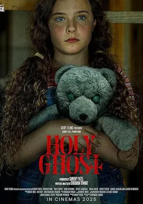Holy Ghost