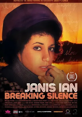 Janis Ian: Breaking Silence