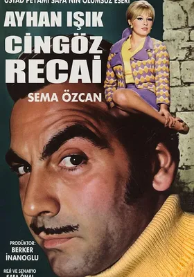 Cingöz Recai (1969)