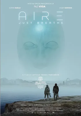 空气