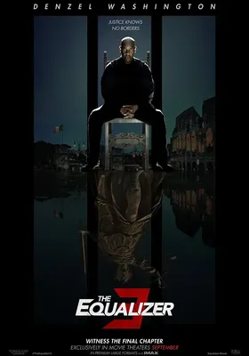伸冤人3