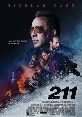 代码211