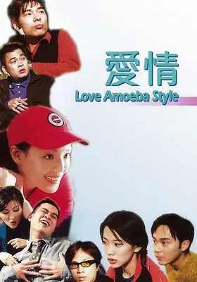 我对你有感觉