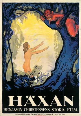 女巫