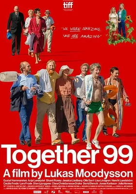 在一起1999