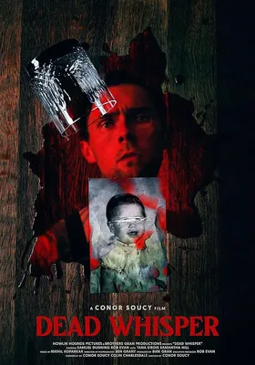 死亡低语