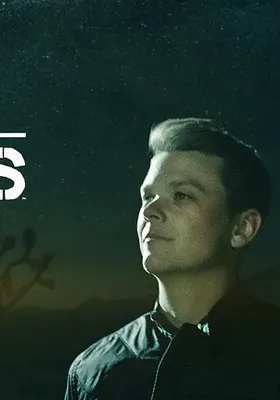 The Lowe Files