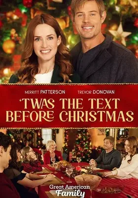 Twas the Text Before Christmas