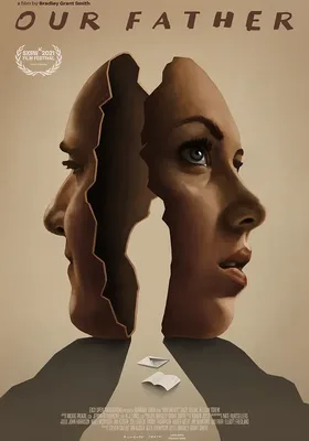 我们的父亲