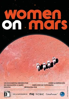 火星上的女性