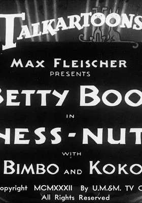 Chess Nuts