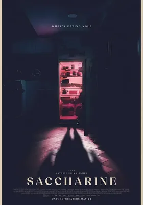 糖精