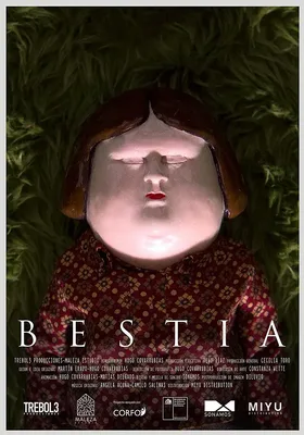 兽性