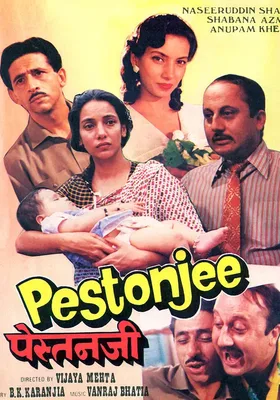 Pestonjee