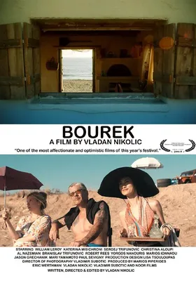 Bourek