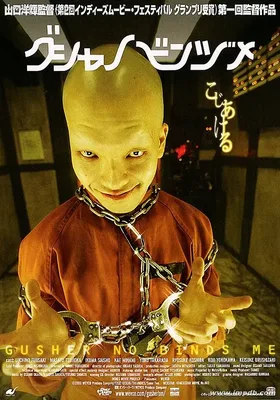 逃离魔窟