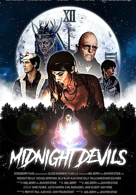 午夜恶魔
