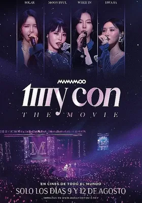 MAMAMOO：世界巡回全纪录