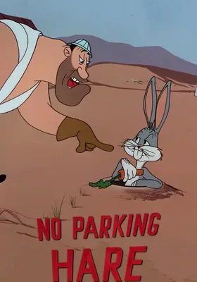 No Parking Hare